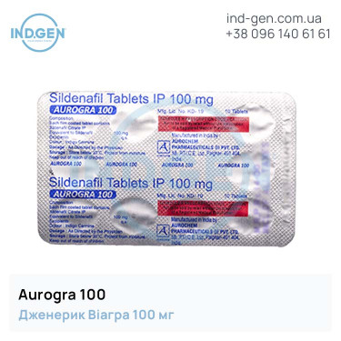 Viagra AUROGRA 100 buy price reviews instructions
