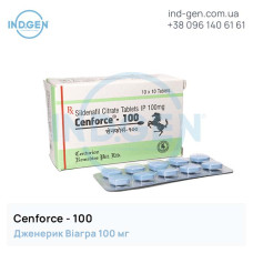 Віагра CENFORCE 100 купити ціна відгуки інструкції