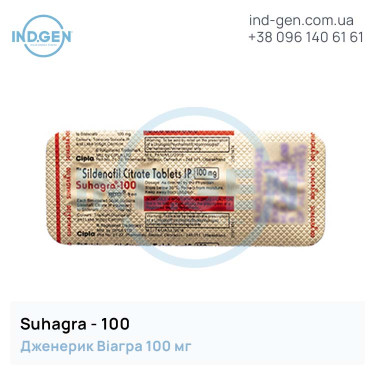 Viagra SUHAGRA 100 mg №4 buy price reviews instructions