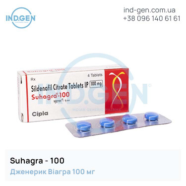 Viagra SUHAGRA 100 mg №4 buy price reviews instructions