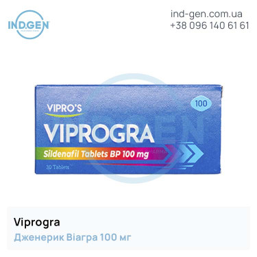 Viagra VIPROGRA 100 buy price reviews instructions