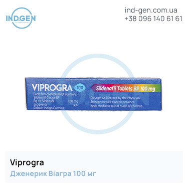 Viagra VIPROGRA 100 buy price reviews instructions