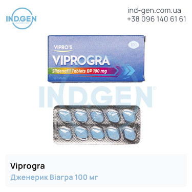 Viagra VIPROGRA 100 buy price reviews instructions