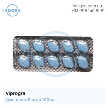 Viagra VIPROGRA 100 buy price reviews instructions