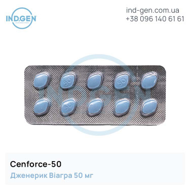 Viagra CENFORCE 50 buy price reviews instructions