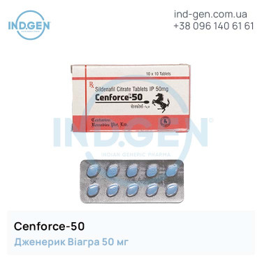 Viagra CENFORCE 50 buy price reviews instructions