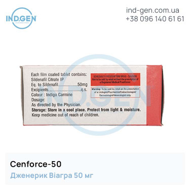 Viagra CENFORCE 50 buy price reviews instructions