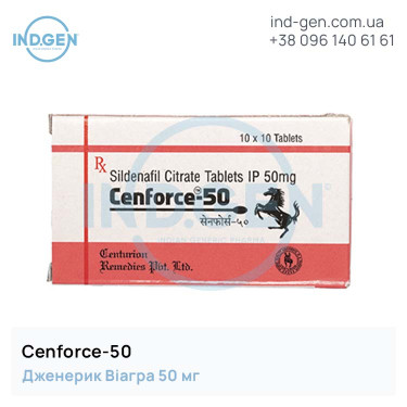 Viagra CENFORCE 50 buy price reviews instructions