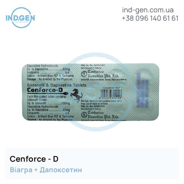 Viagra CENFORCE D buy price reviews instructions