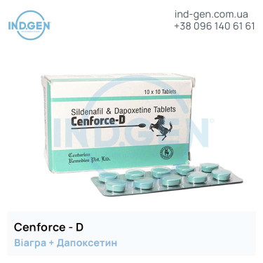 Viagra CENFORCE D buy price reviews instructions