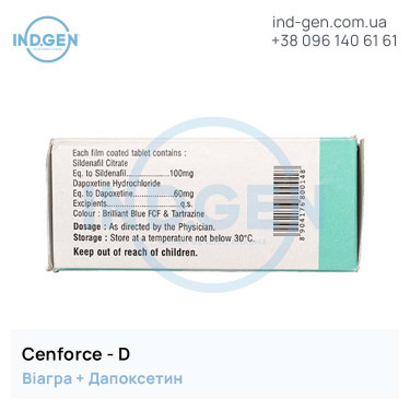 Viagra CENFORCE D buy price reviews instructions