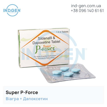 Віагра SUPER P-FORCE купити ціна відгуки інструкції