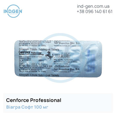 Viagra CENFORCE PROFESSIONAL buy price reviews instructions