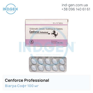 Viagra CENFORCE PROFESSIONAL buy price reviews instructions