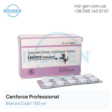 Viagra CENFORCE PROFESSIONAL buy price reviews instructions