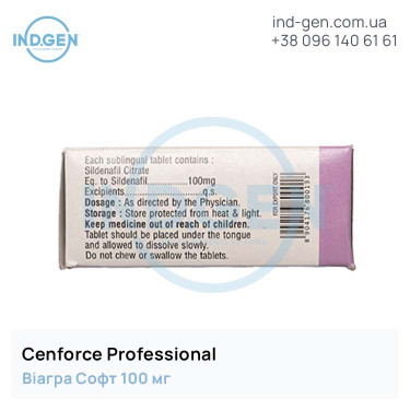 Viagra CENFORCE PROFESSIONAL buy price reviews instructions