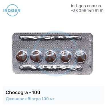 Viagra CHOCOGRA 100 buy price reviews instructions