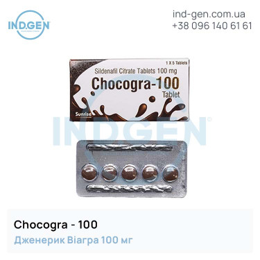 Viagra CHOCOGRA 100 buy price reviews instructions
