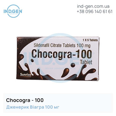 Viagra CHOCOGRA 100 buy price reviews instructions