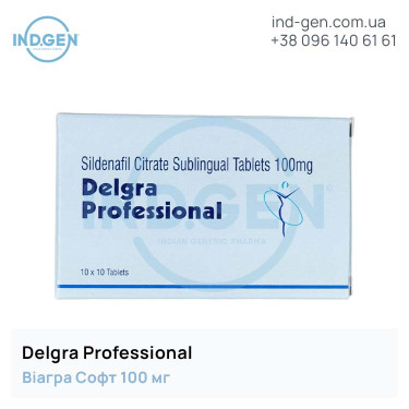 Viagra DELGRA PROFESSIONAL buy price reviews instructions