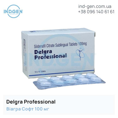 Viagra DELGRA PROFESSIONAL buy price reviews instructions