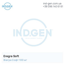 Віагра EREGRA SOFT 100  купити ціна відгуки інструкції