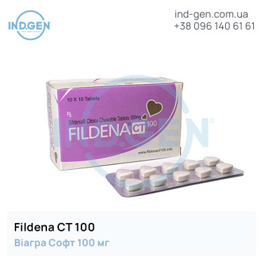 Віагра FILDENA CT 100 купити ціна відгуки інструкції