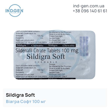 Viagra SILDIGRA SOFT buy price reviews instructions