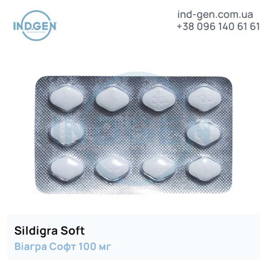 Viagra SILDIGRA SOFT buy price reviews instructions