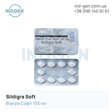 Viagra SILDIGRA SOFT buy price reviews instructions