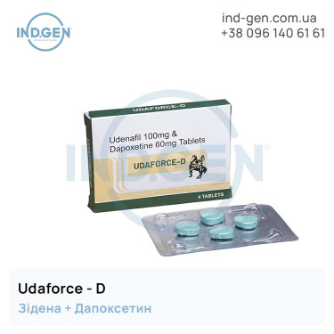 UDAFORCE-D buy price reviews instructions
