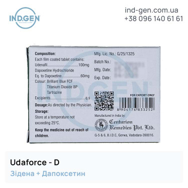 UDAFORCE-D buy price reviews instructions