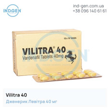 Левітра VILITRA 40 купити ціна відгуки інструкції