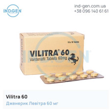 Левітра VILITRA 60 купити ціна відгуки інструкції
