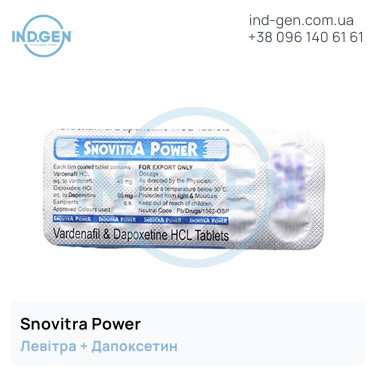 Levitra SNOVITRA POWER buy price reviews instructions
