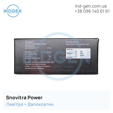 Levitra SNOVITRA POWER buy price reviews instructions