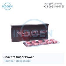 Левітра SNOVITRA SUPER POWER  купити ціна відгуки інструкції