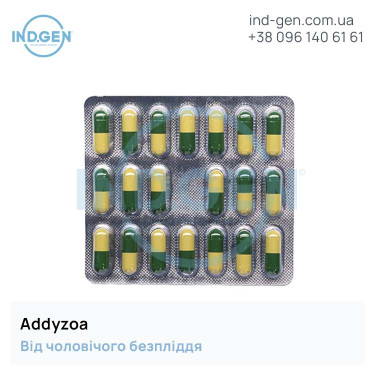 Addyzoa pills for male infertility