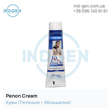 Cream PENON CREAM buy price reviews instructions