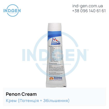 Cream PENON CREAM buy price reviews instructions