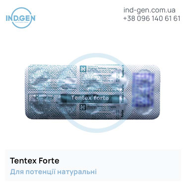 Pills TENTEX FORTE buy price reviews instructions