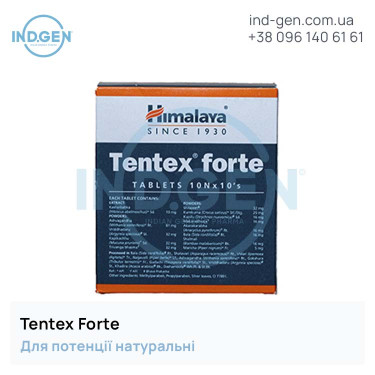 Pills TENTEX FORTE buy price reviews instructions