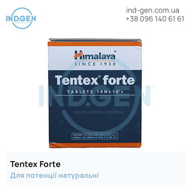 Pills TENTEX FORTE buy price reviews instructions