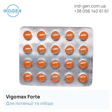 Pills VIGOMAX FORTE buy price reviews instructions