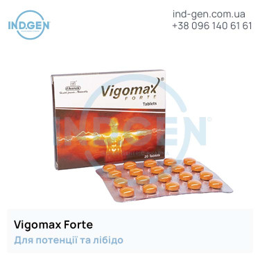 Pills VIGOMAX FORTE buy price reviews instructions