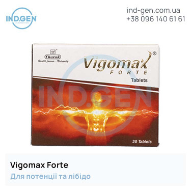 Pills VIGOMAX FORTE buy price reviews instructions