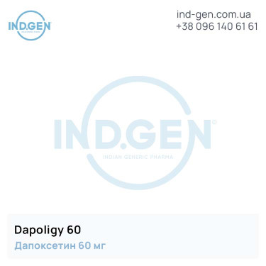 Dapoxetine DAPOLIGY 60 buy price reviews instructions