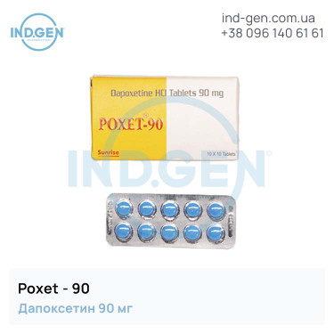 Дапоксетин POXET 90 купить цена отзывы инструкции