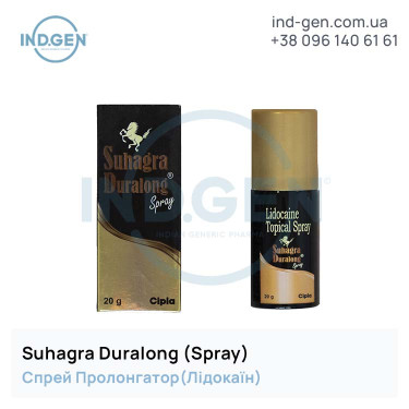 Lidokain SUHAGRA DURALONG (Spray) buy price reviews instructions