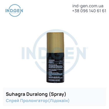 Lidokain SUHAGRA DURALONG (Spray) buy price reviews instructions